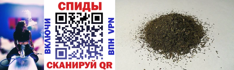 Бутират бутик  купить наркотик  Нерехта 