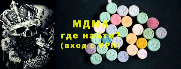 ECSTASY Белоозёрский