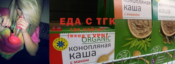 ECSTASY Белоозёрский
