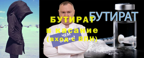 ECSTASY Белоозёрский