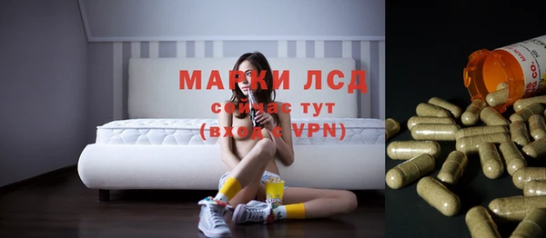 ECSTASY Белоозёрский