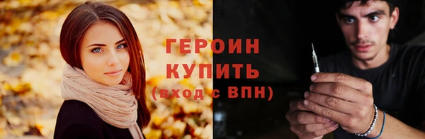 ECSTASY Белоозёрский