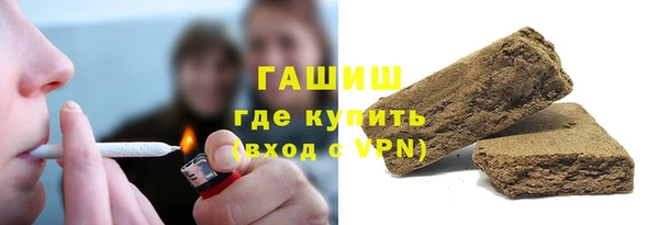 COCAINE Белокуриха