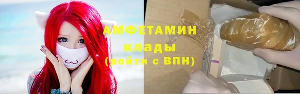 наркотики Беломорск