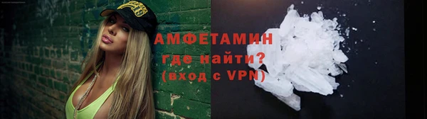 ECSTASY Белоозёрский