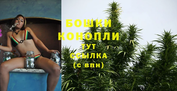 наркотики Беломорск