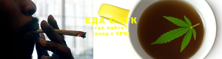 COCAINE Белокуриха