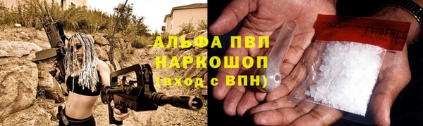 ECSTASY Белоозёрский
