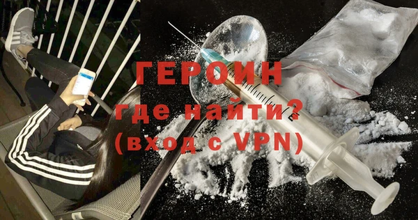 ECSTASY Белоозёрский