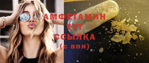 ECSTASY Белоозёрский
