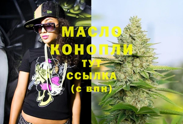 ECSTASY Белоозёрский