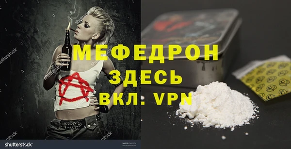 ECSTASY Белоозёрский