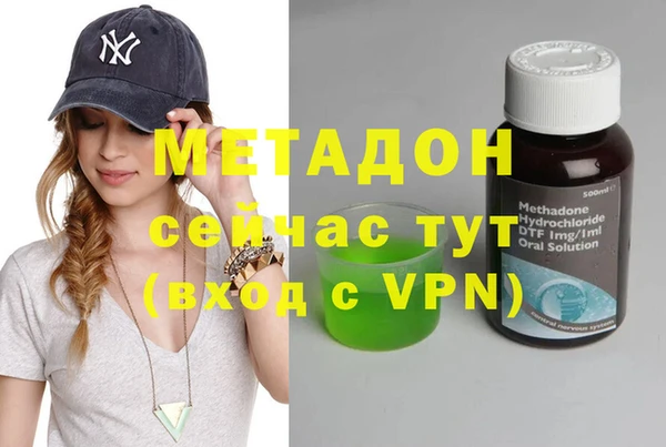 COCAINE Белокуриха