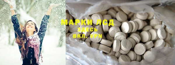 COCAINE Белокуриха