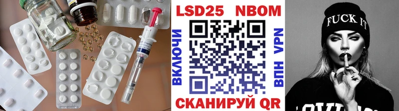 Лсд 25 экстази ecstasy  ссылка на мегу как зайти  Нерехта 