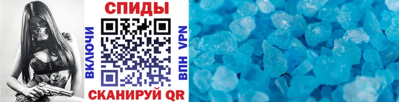 Метамфетамин витя  гидра вход  Нерехта 